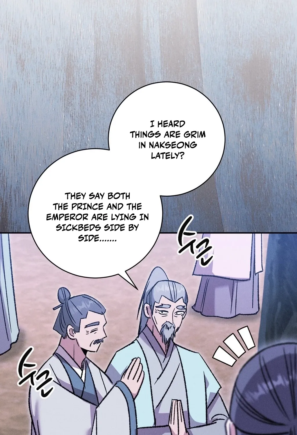 Absolute Adoration Chapter 20 - page 114