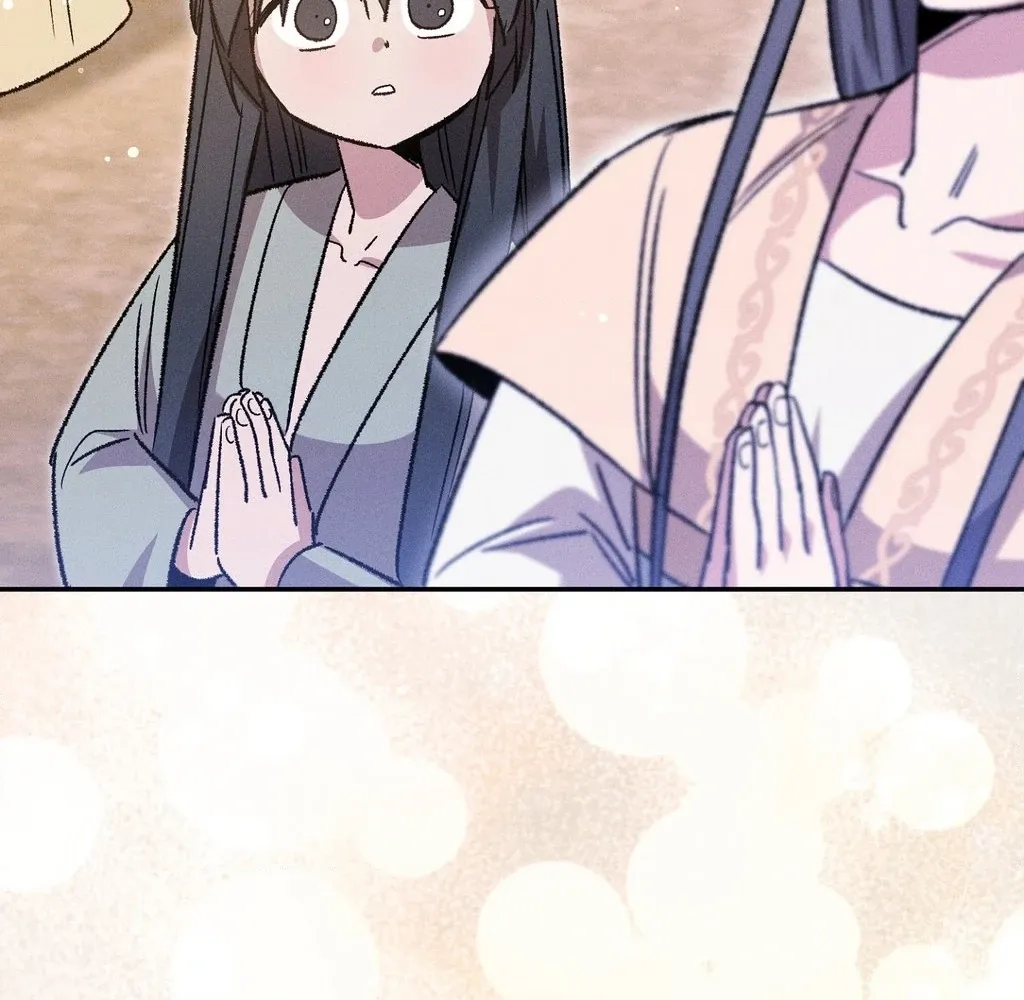 Absolute Adoration Chapter 20 - page 138