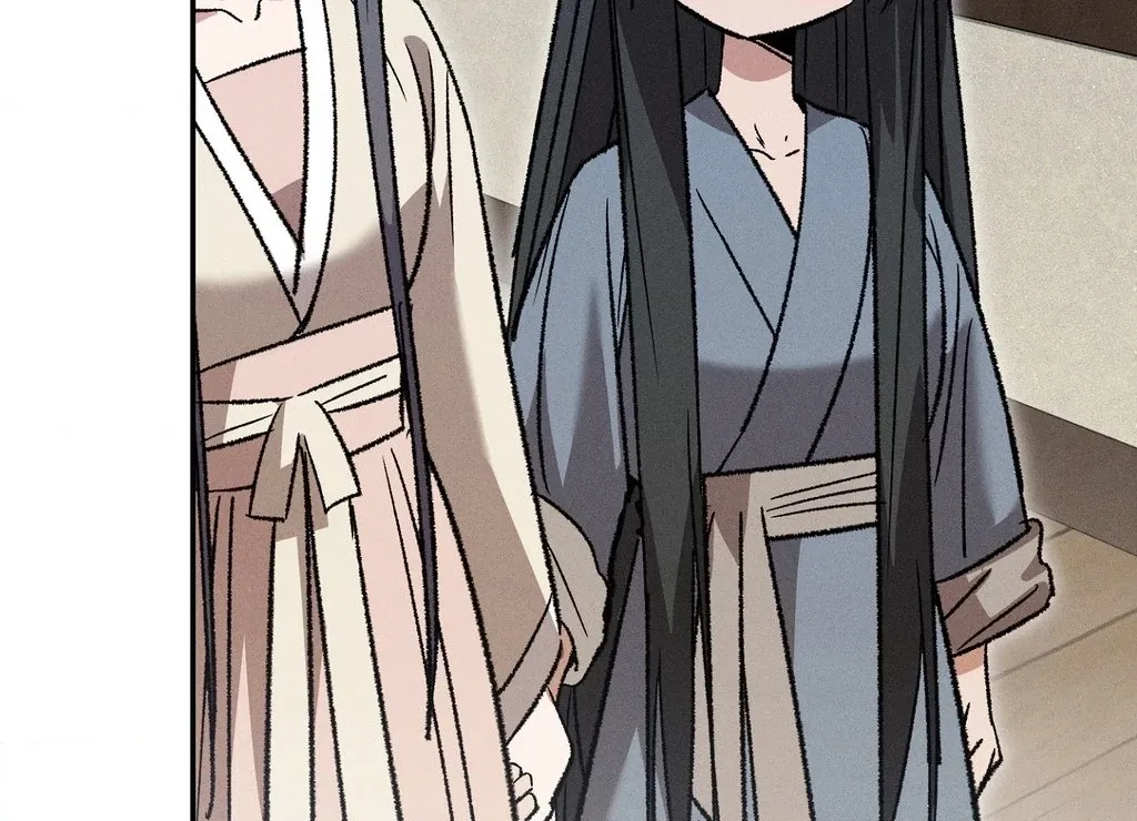 Absolute Adoration Chapter 20 - page 15