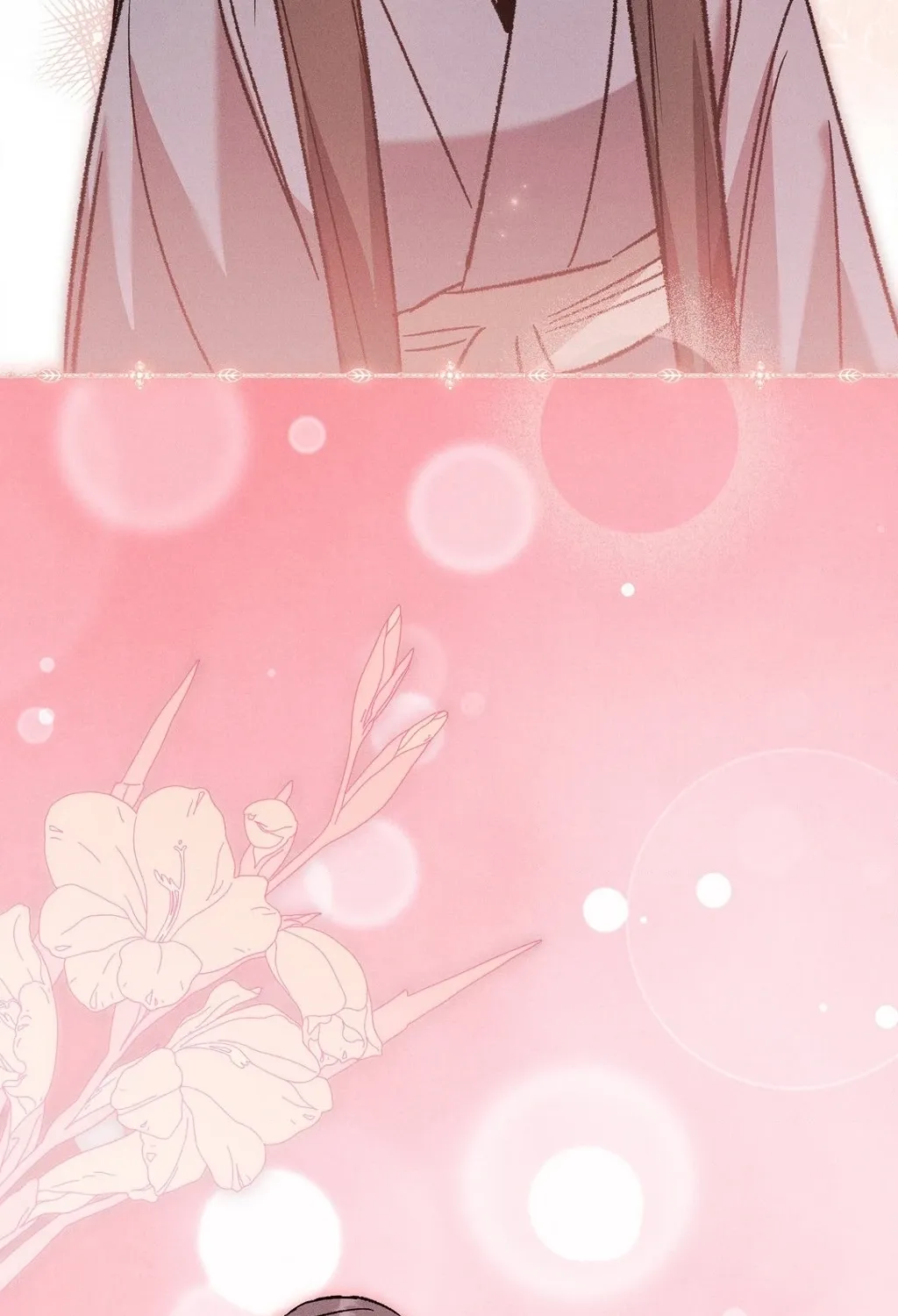 Absolute Adoration Chapter 20 - page 26