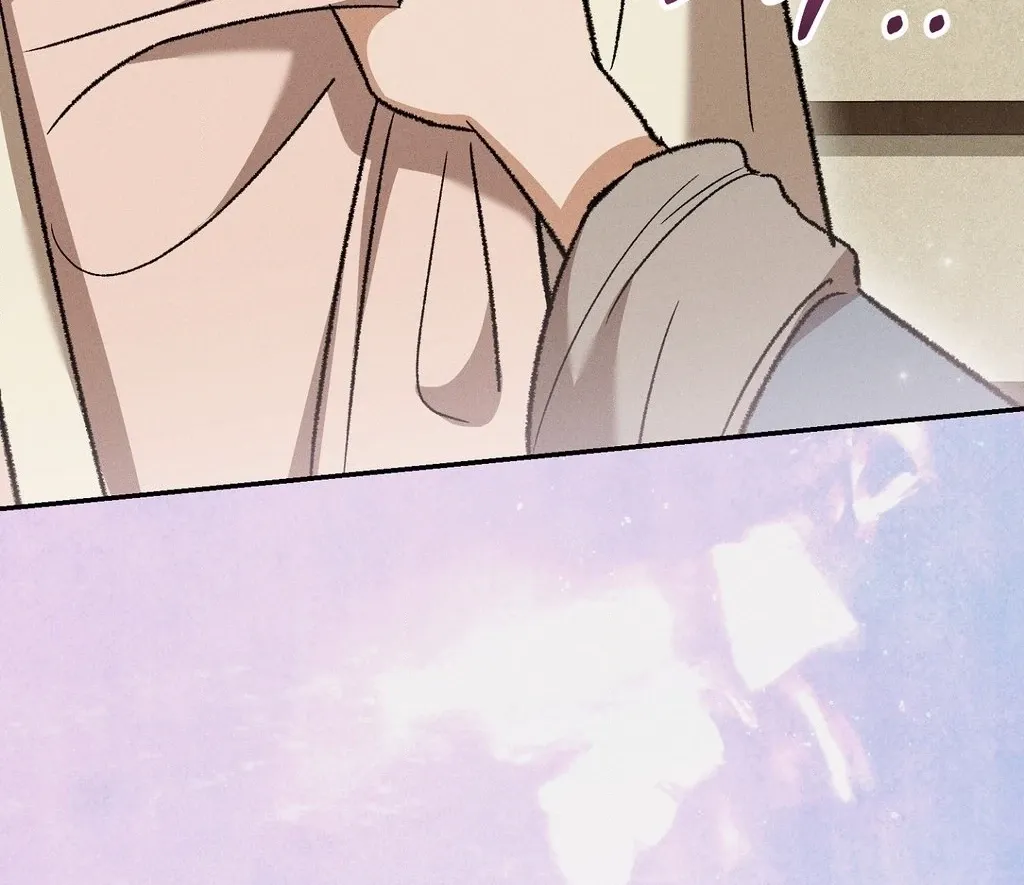 Absolute Adoration Chapter 20 - page 5