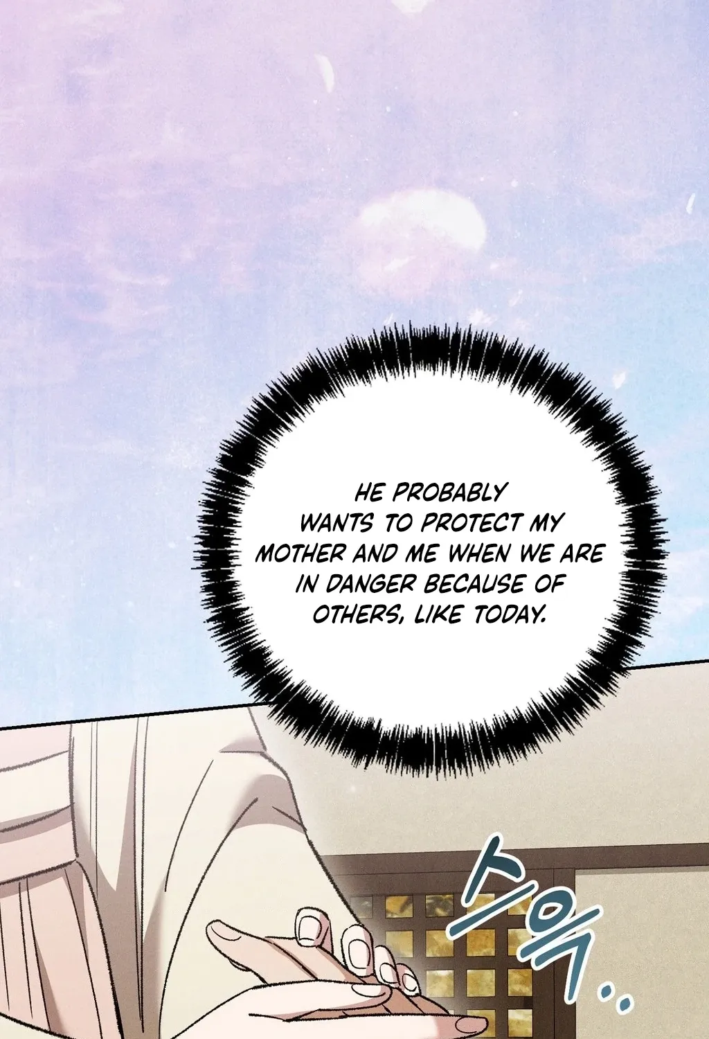 Absolute Adoration Chapter 20 - page 6