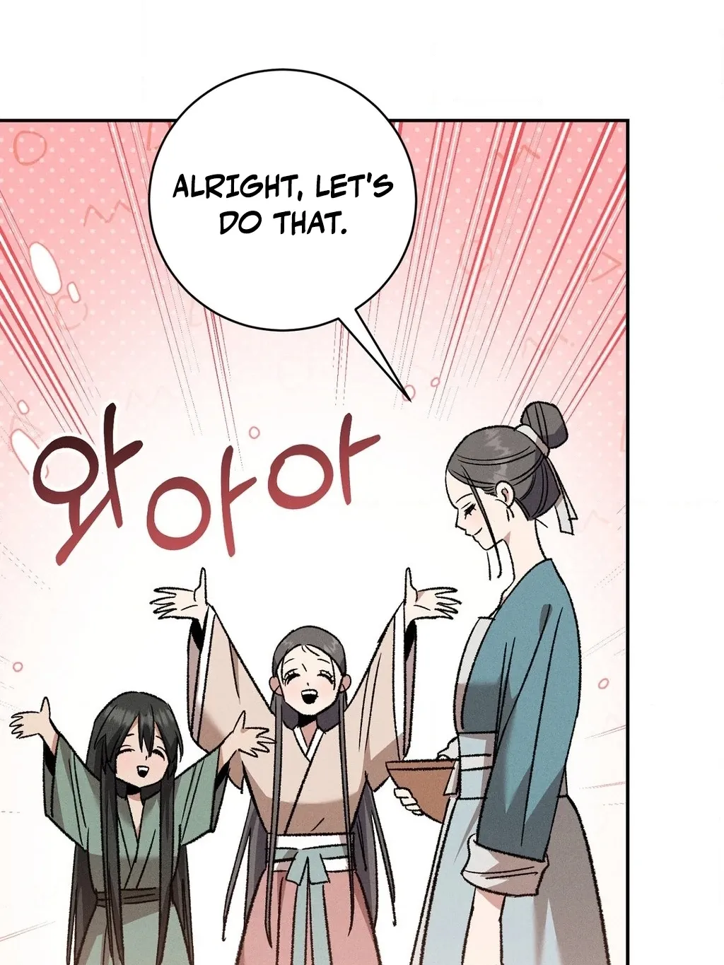 Absolute Adoration Chapter 20 - page 64