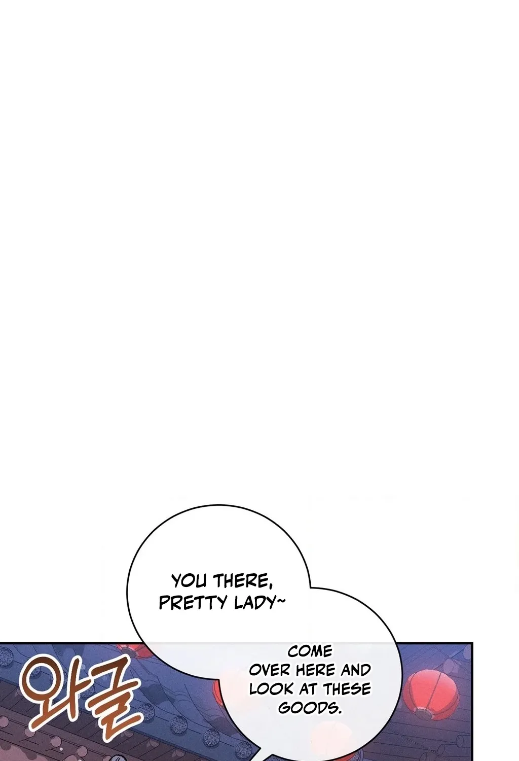 Absolute Adoration Chapter 20 - page 66