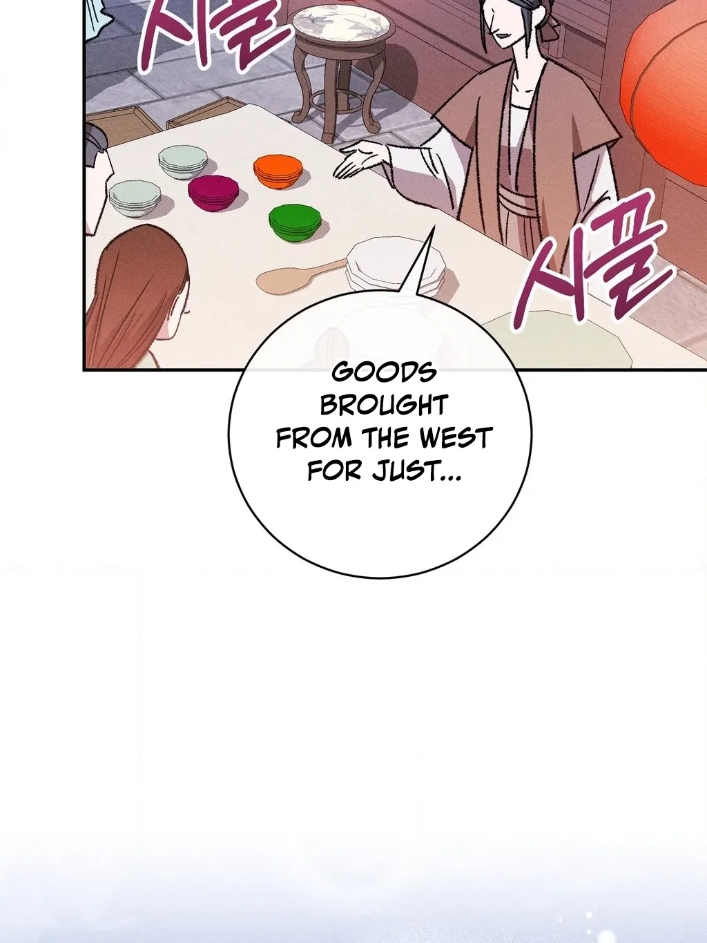 Absolute Adoration Chapter 20 - page 68