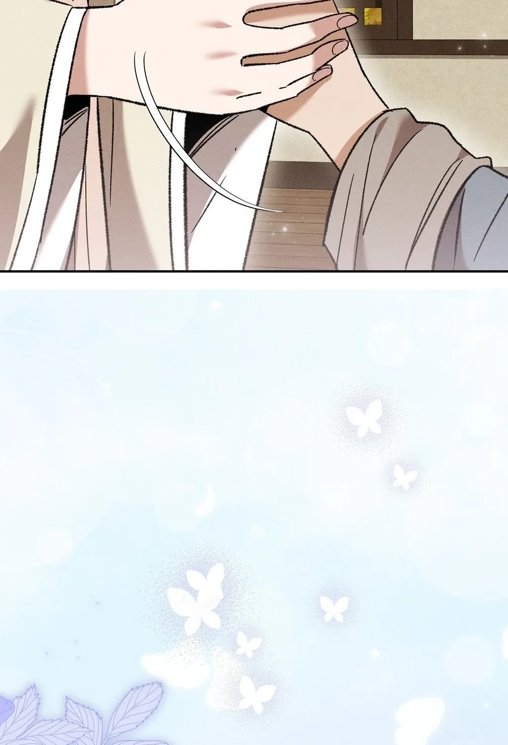 Absolute Adoration Chapter 20 - page 7