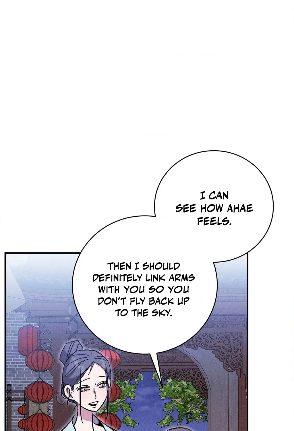 Absolute Adoration Chapter 20 - page 75
