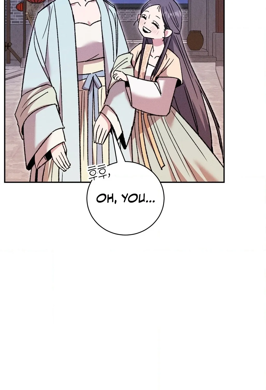 Absolute Adoration Chapter 20 - page 76