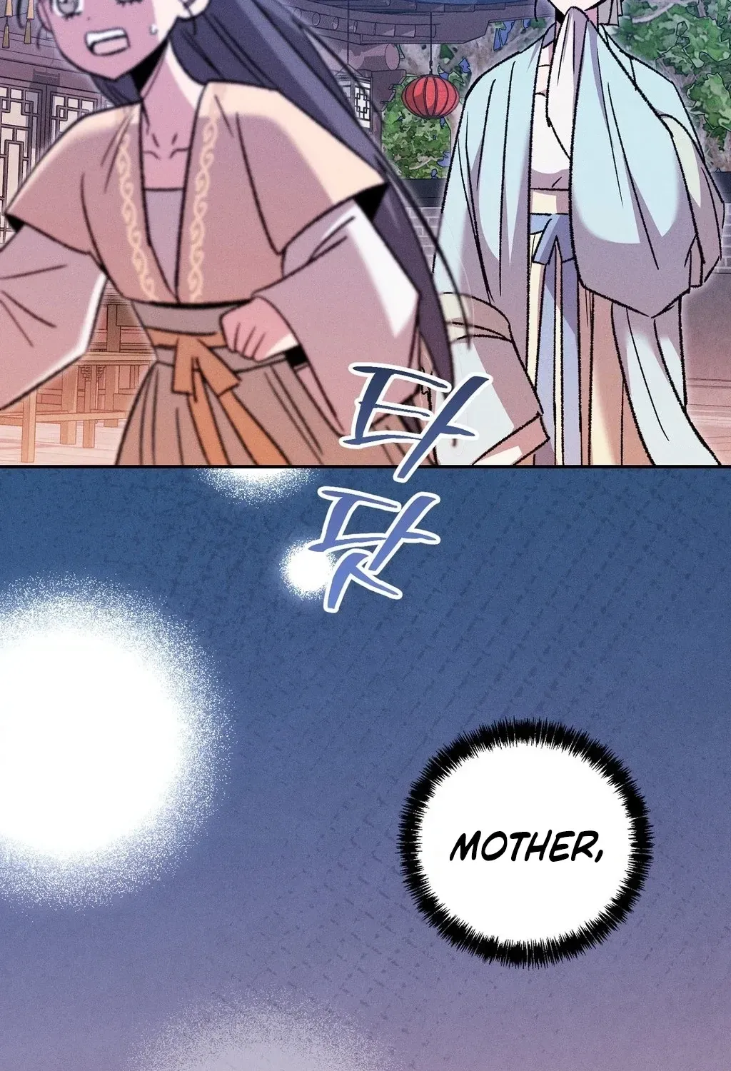 Absolute Adoration Chapter 20 - page 81