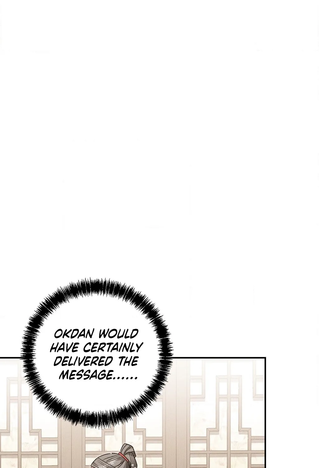 Absolute Adoration Chapter 26 - page 106
