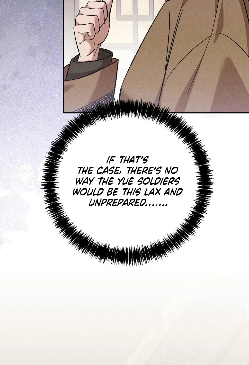 Absolute Adoration Chapter 26 - page 109