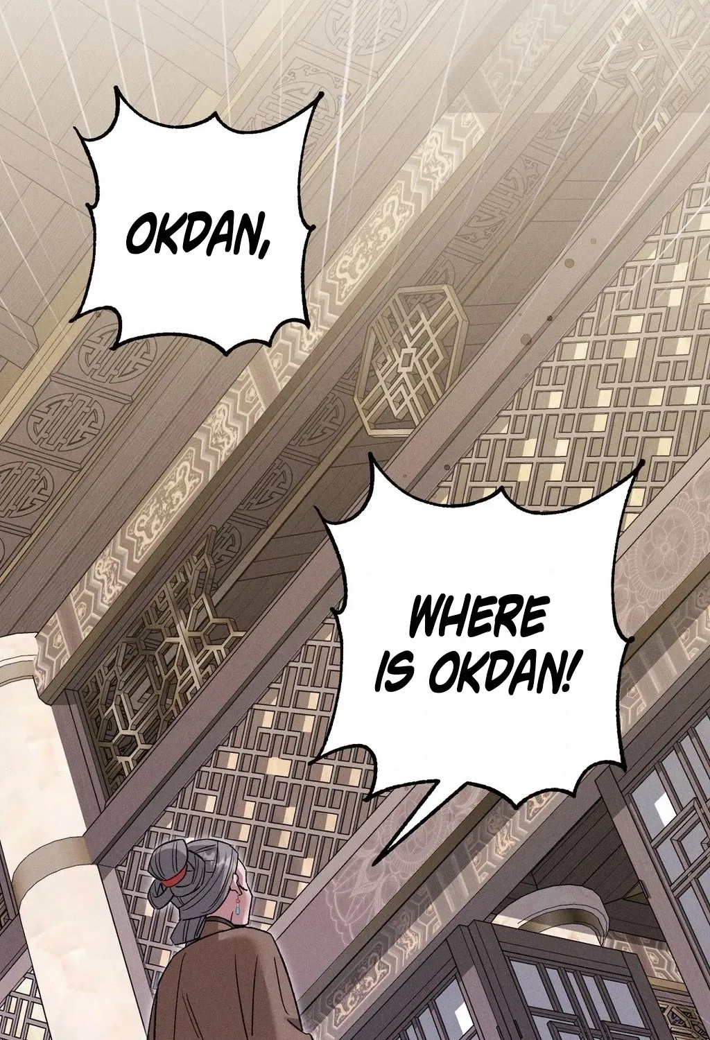 Absolute Adoration Chapter 26 - page 111