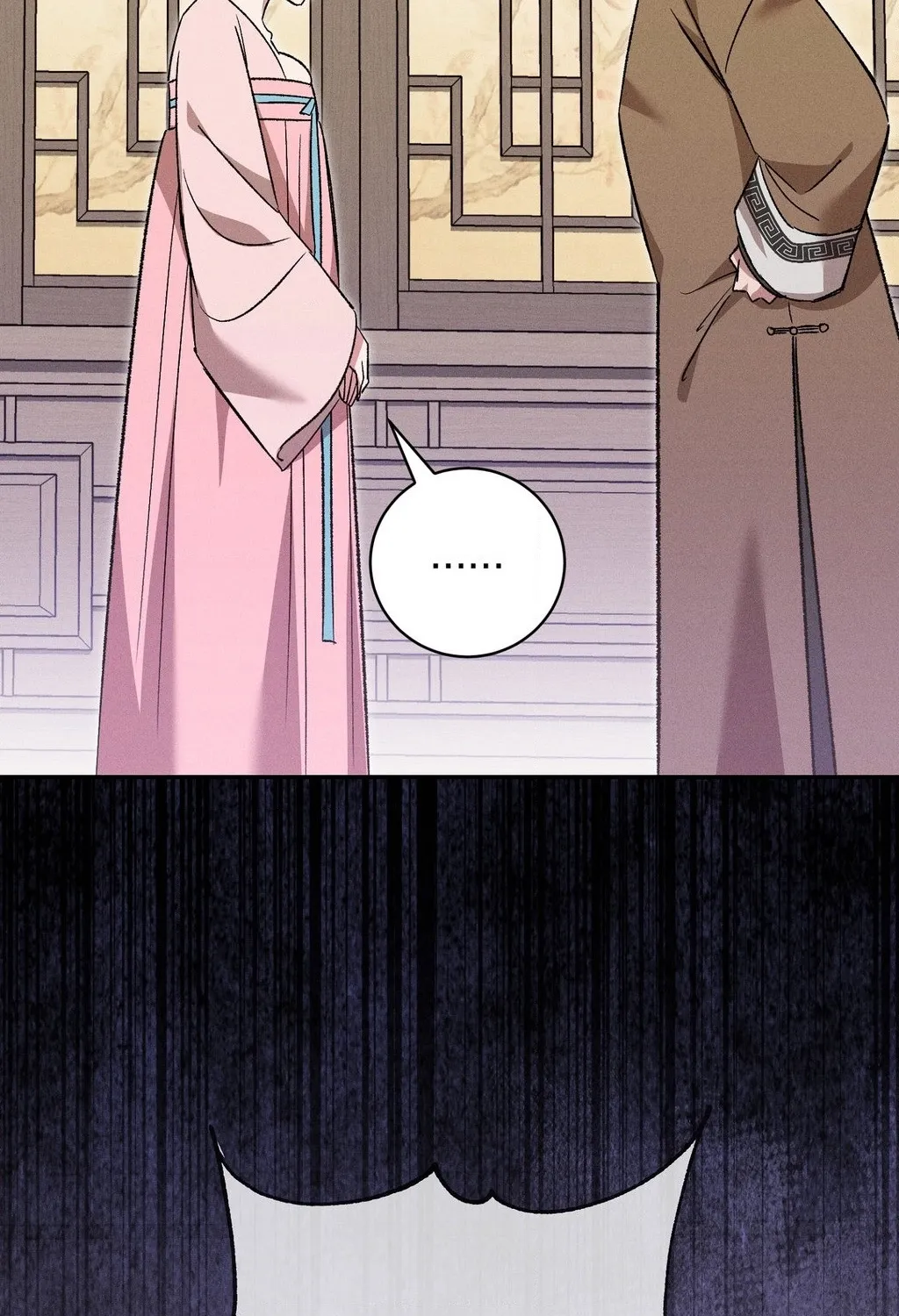 Absolute Adoration Chapter 26 - page 116