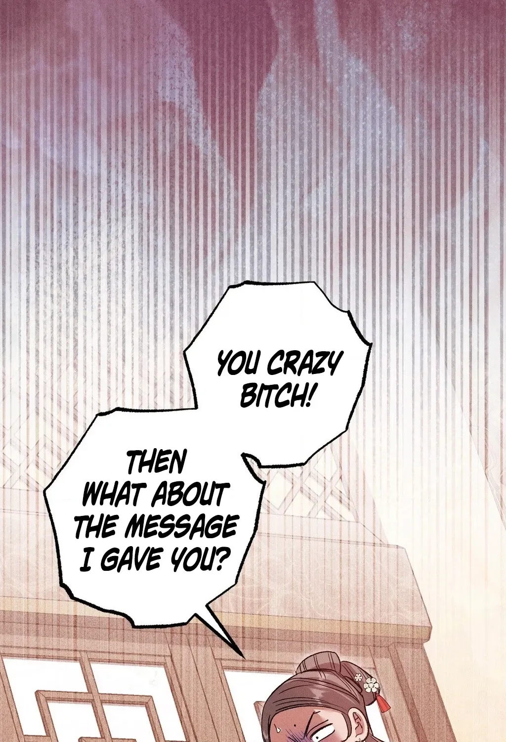 Absolute Adoration Chapter 26 - page 121