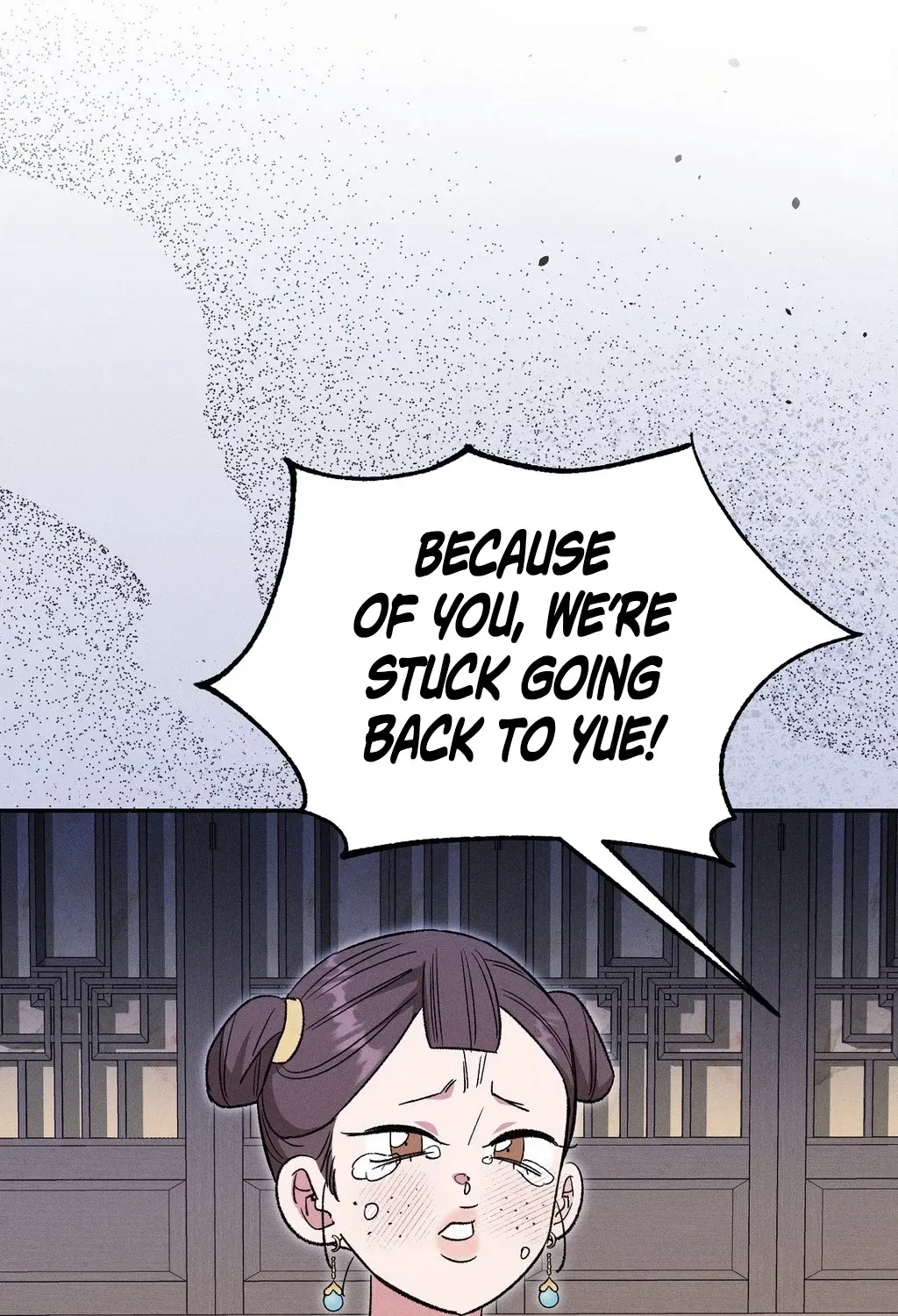 Absolute Adoration Chapter 26 - page 129