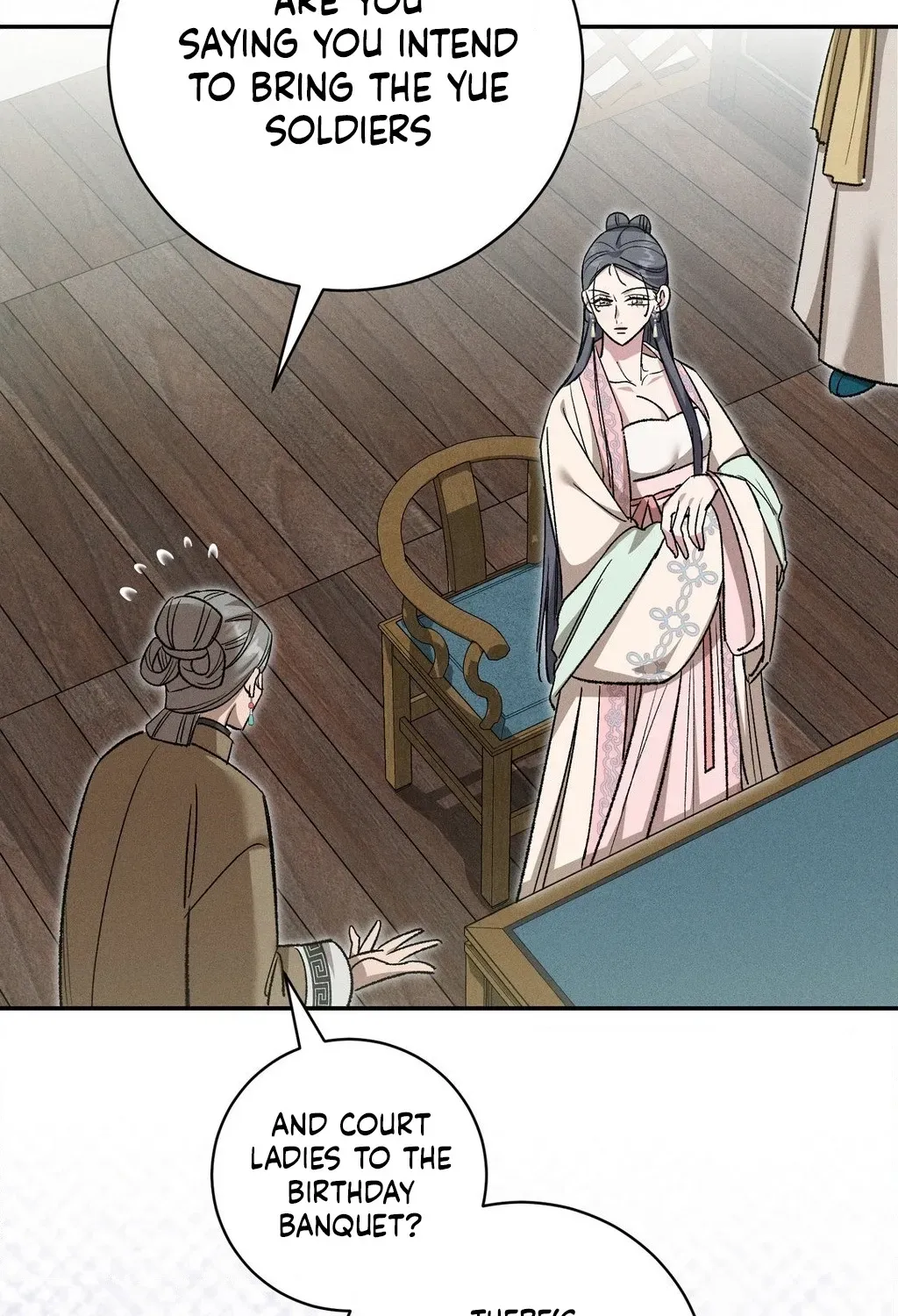 Absolute Adoration Chapter 26 - page 13