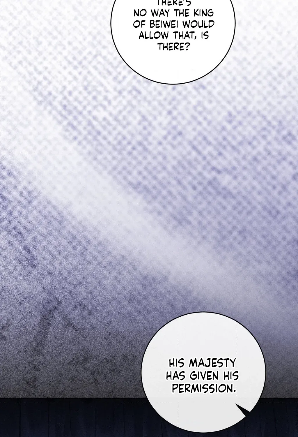 Absolute Adoration Chapter 26 - page 14