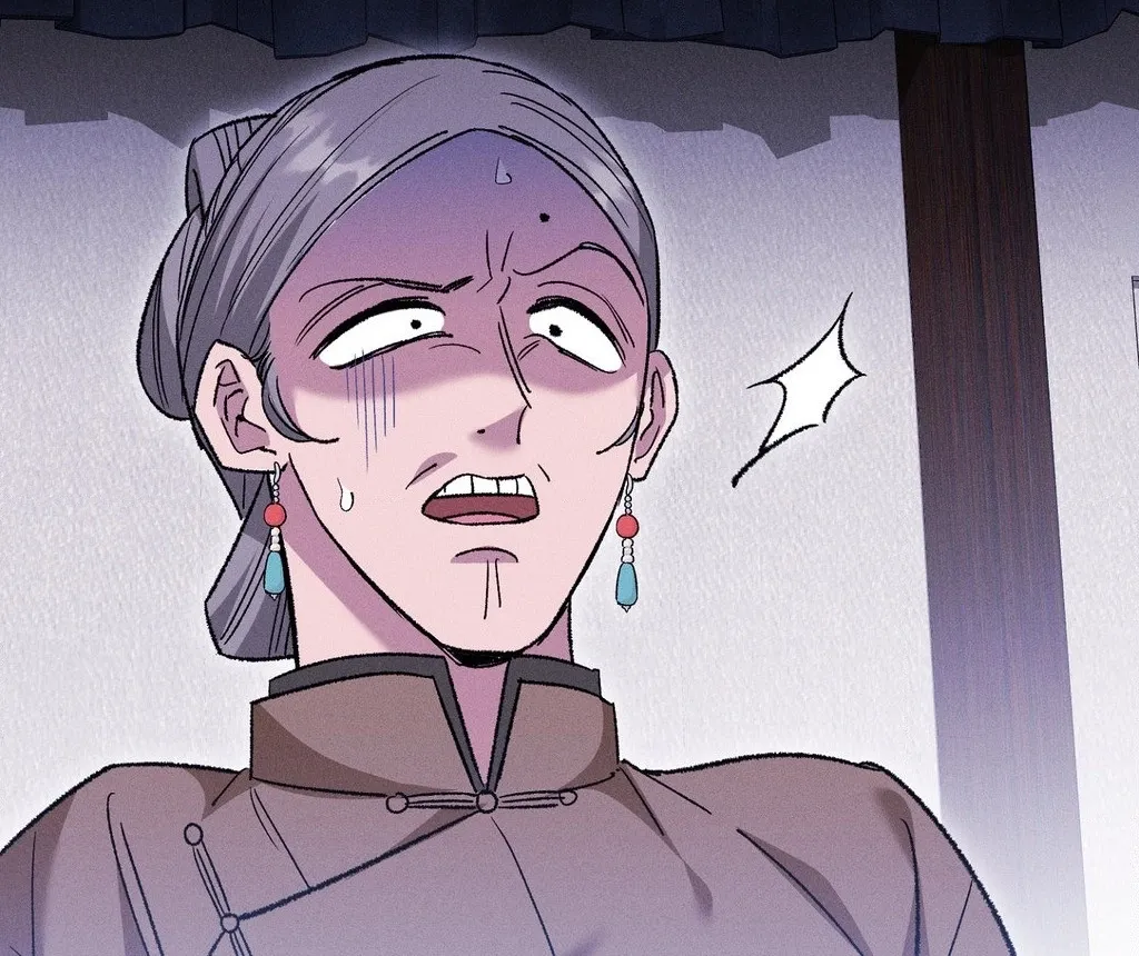 Absolute Adoration Chapter 26 - page 15