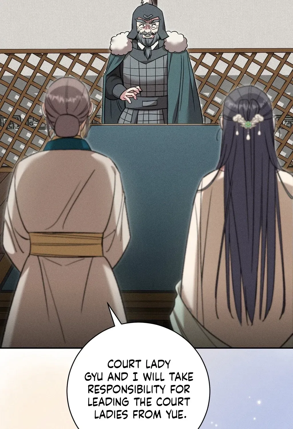 Absolute Adoration Chapter 26 - page 19