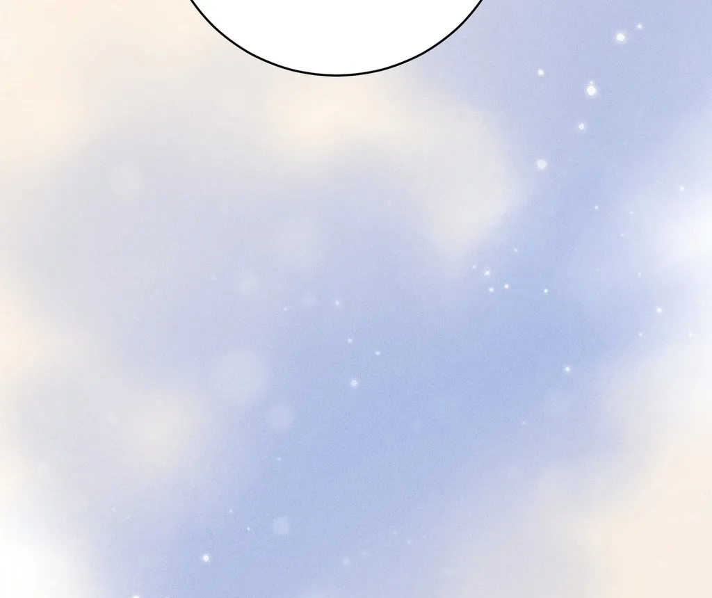 Absolute Adoration Chapter 26 - page 20