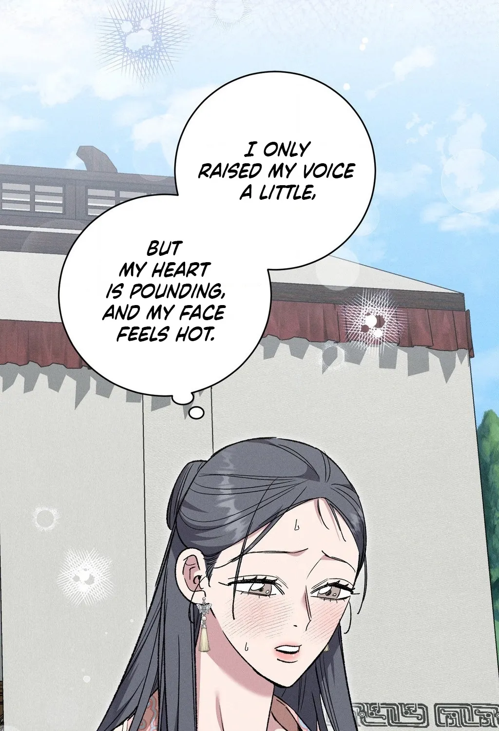 Absolute Adoration Chapter 26 - page 29