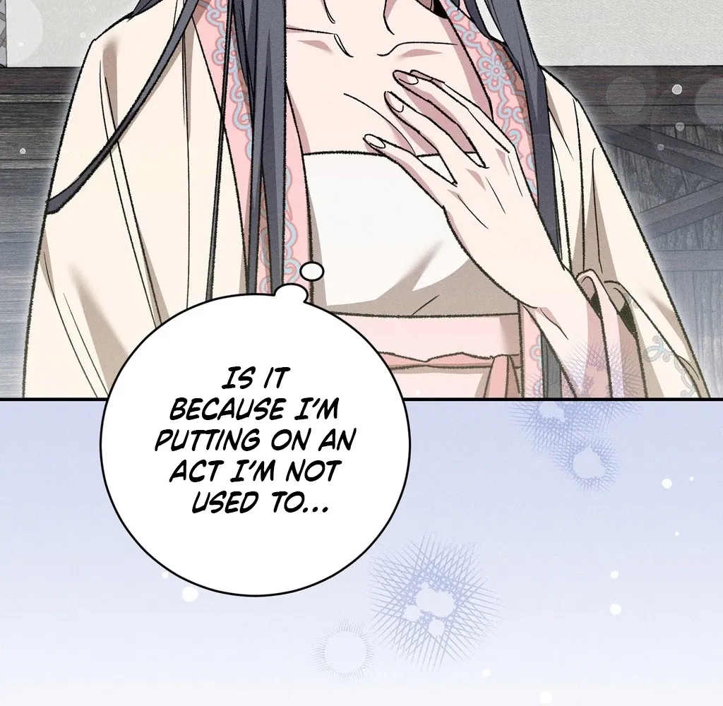 Absolute Adoration Chapter 26 - page 30