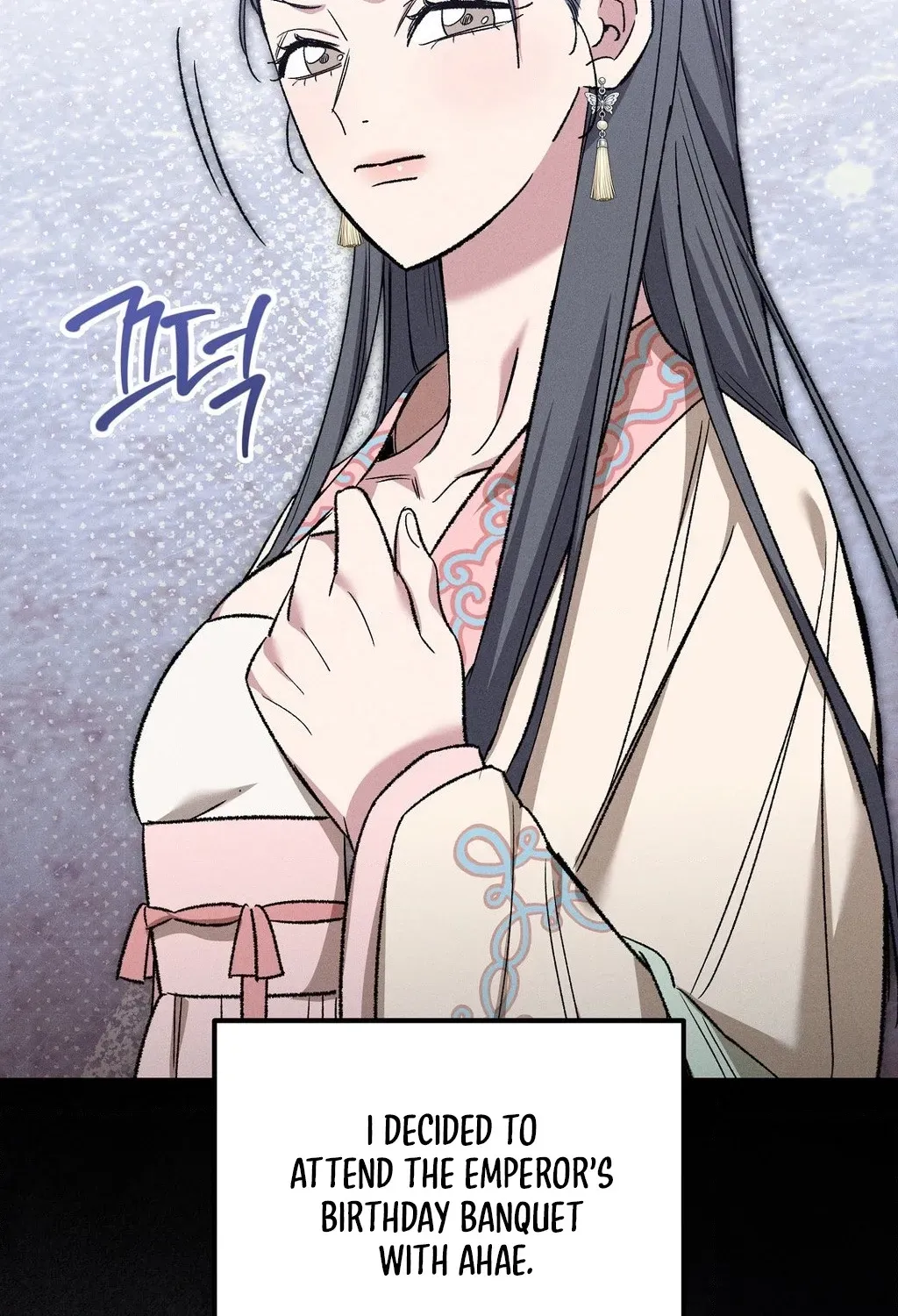 Absolute Adoration Chapter 26 - page 34
