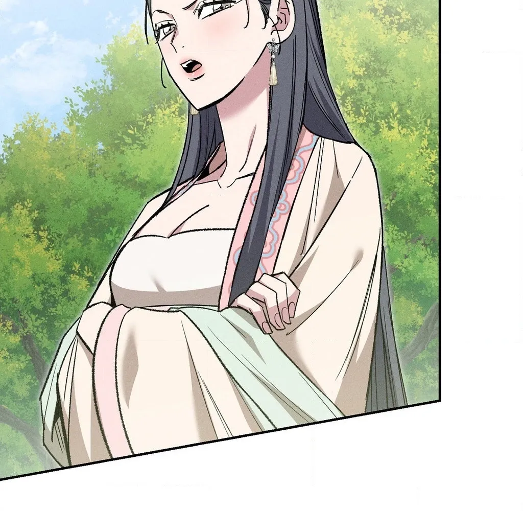 Absolute Adoration Chapter 26 - page 60
