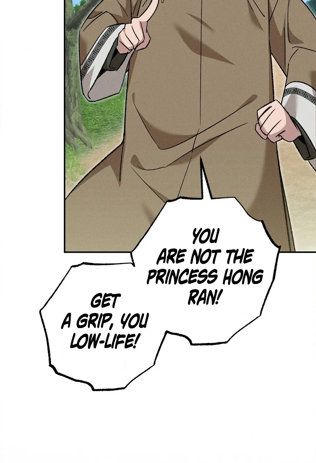 Absolute Adoration Chapter 26 - page 62