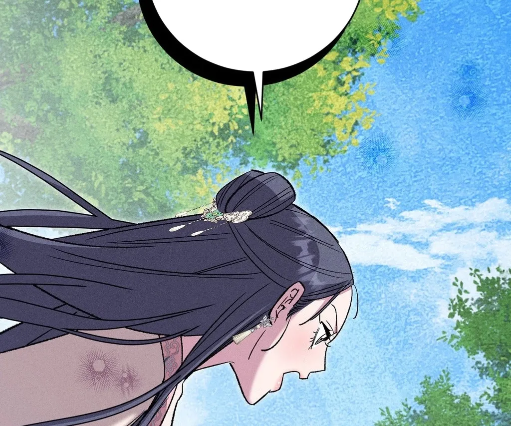 Absolute Adoration Chapter 26 - page 65