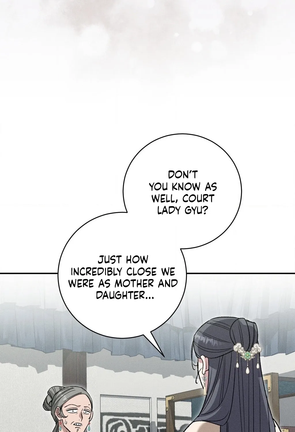 Absolute Adoration Chapter 26 - page 7