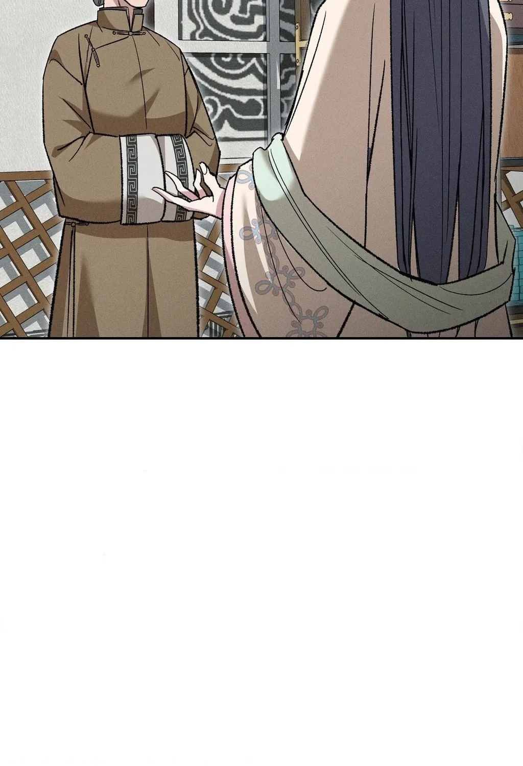 Absolute Adoration Chapter 26 - page 8