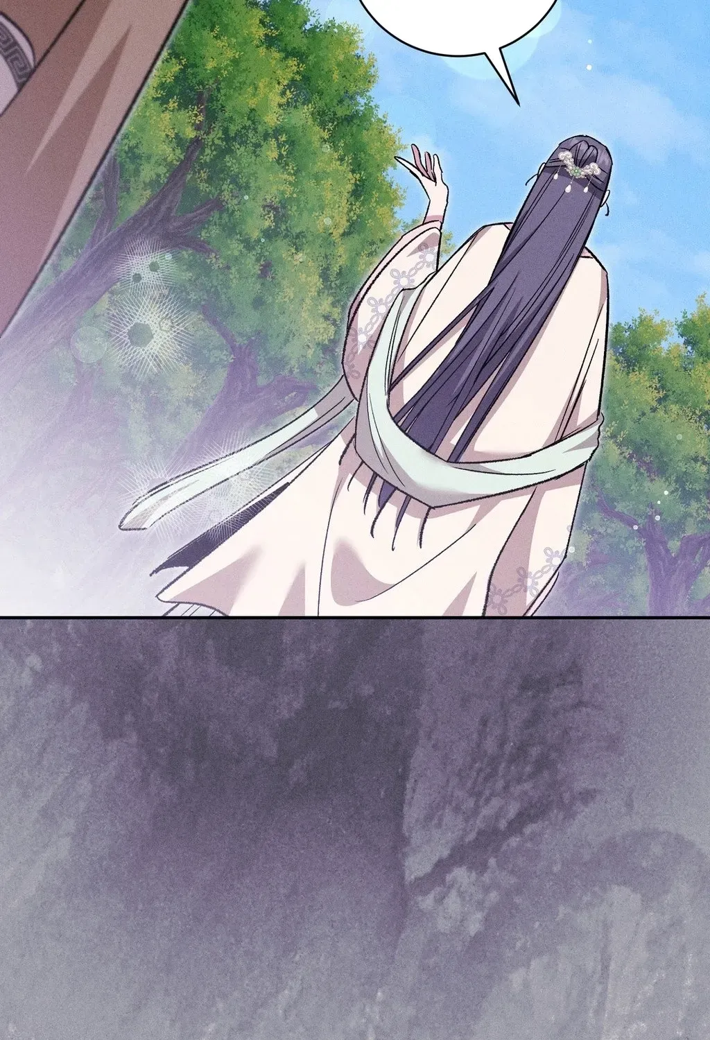 Absolute Adoration Chapter 26 - page 92