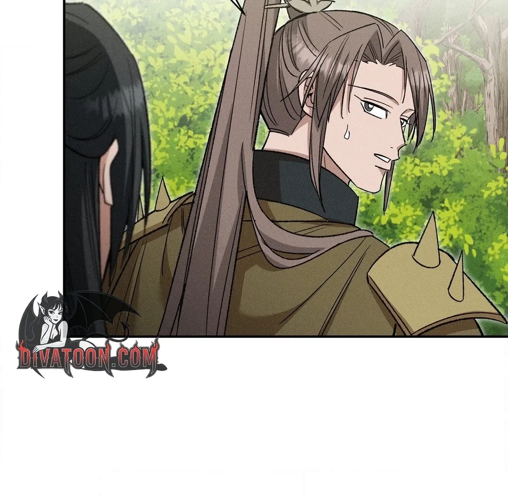 Absolute Adoration Chapter 26 - page 95