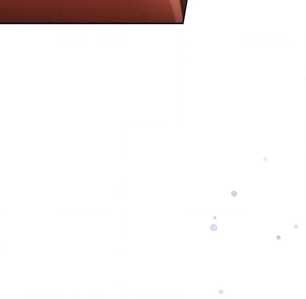Absolute Adoration Chapter 27 - page 130