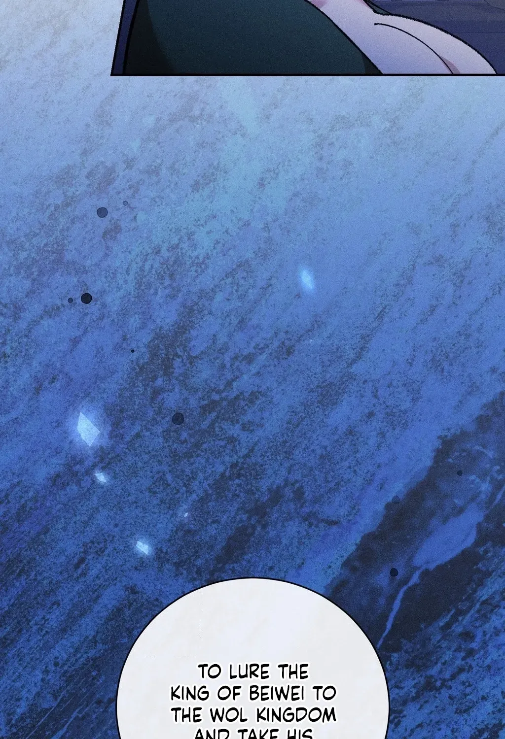 Absolute Adoration Chapter 27 - page 132