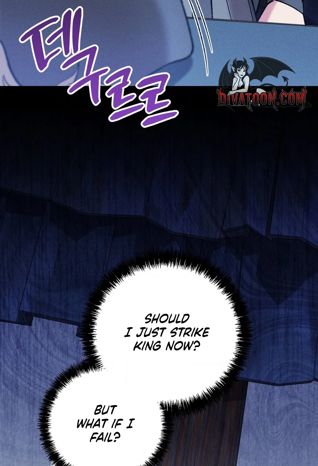 Absolute Adoration Chapter 27 - page 36