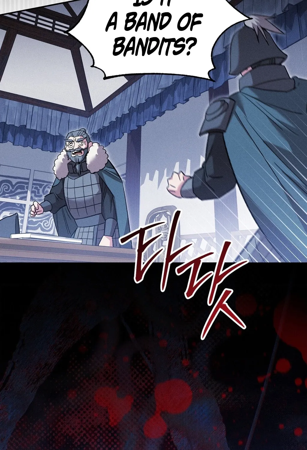 Absolute Adoration Chapter 27 - page 43