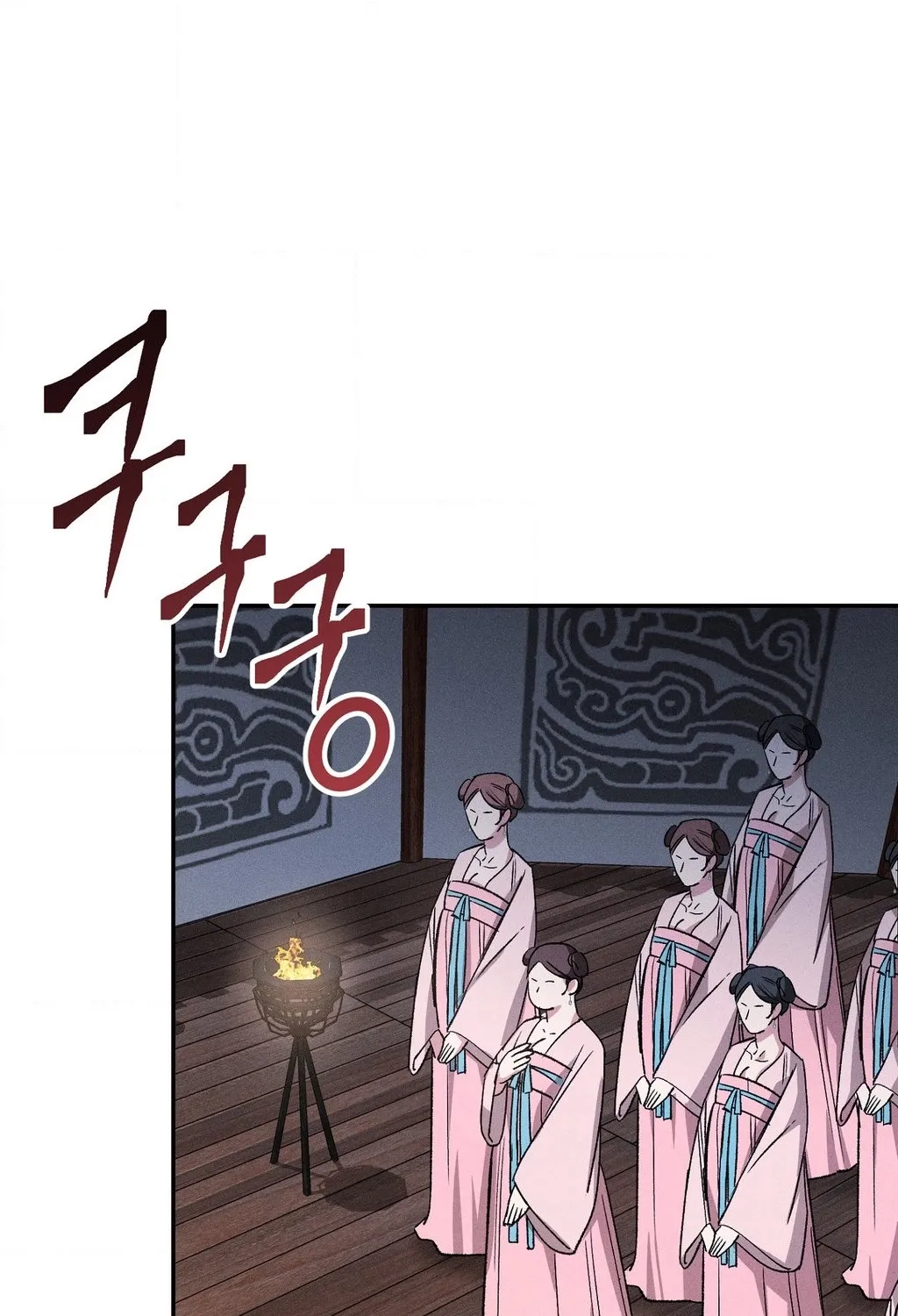 Absolute Adoration Chapter 27 - page 48