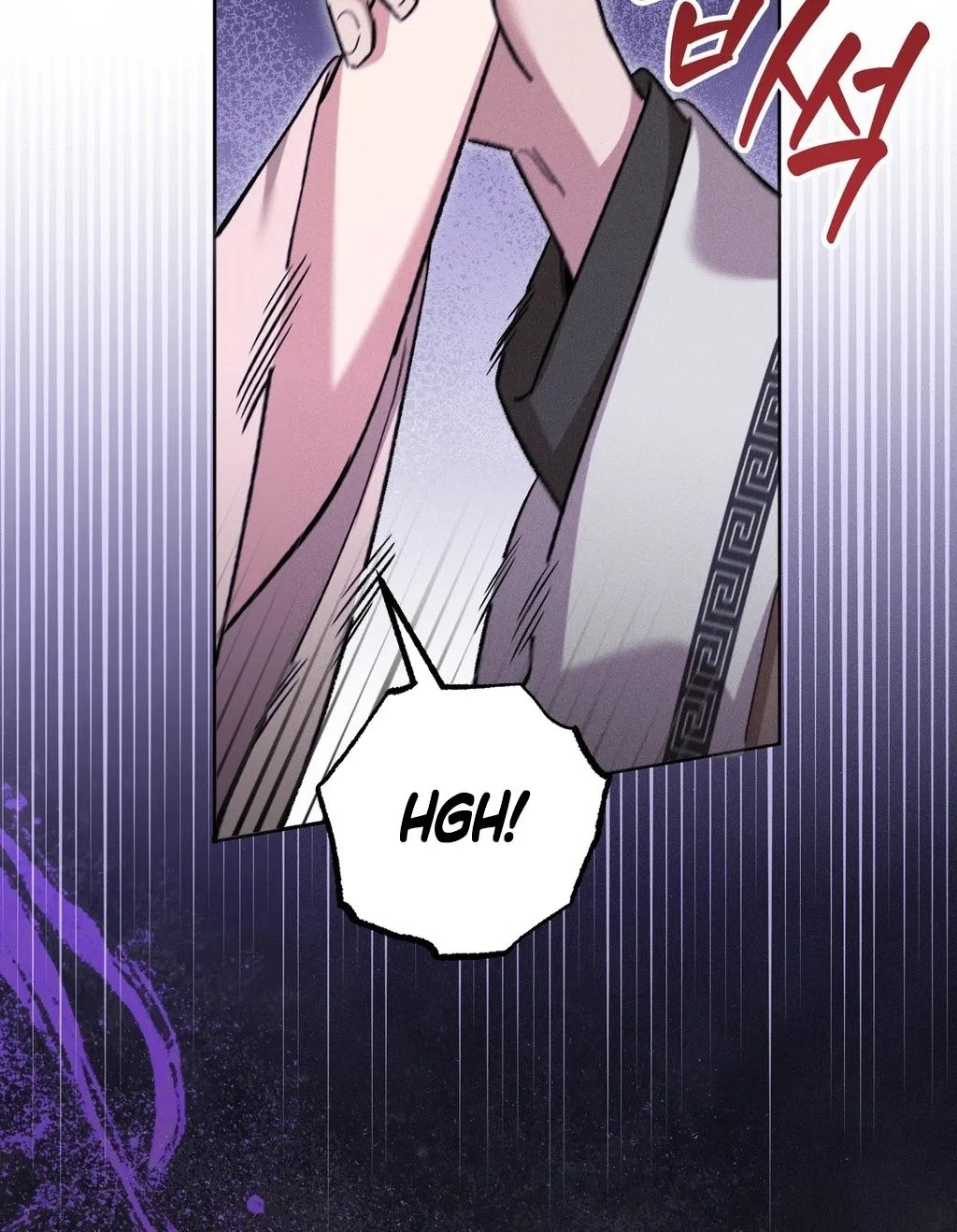 Absolute Adoration Chapter 27 - page 5