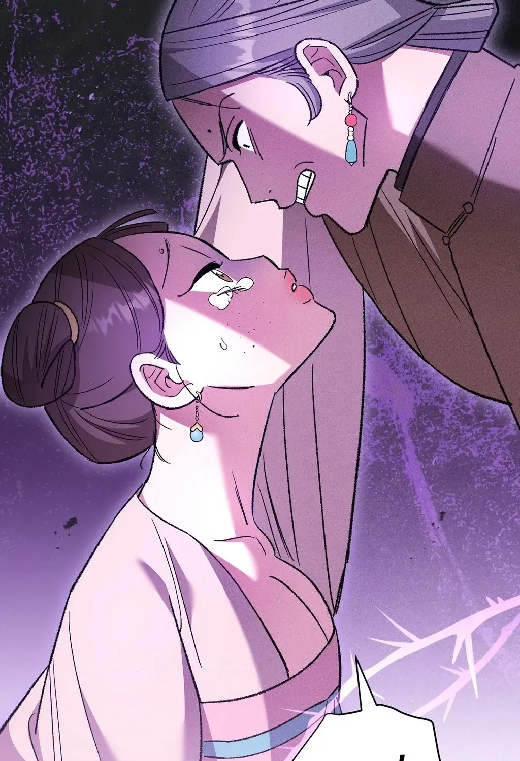 Absolute Adoration Chapter 27 - page 7