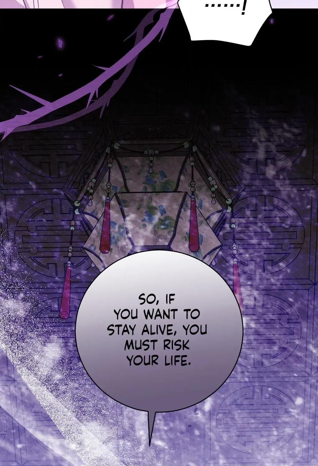 Absolute Adoration Chapter 27 - page 8