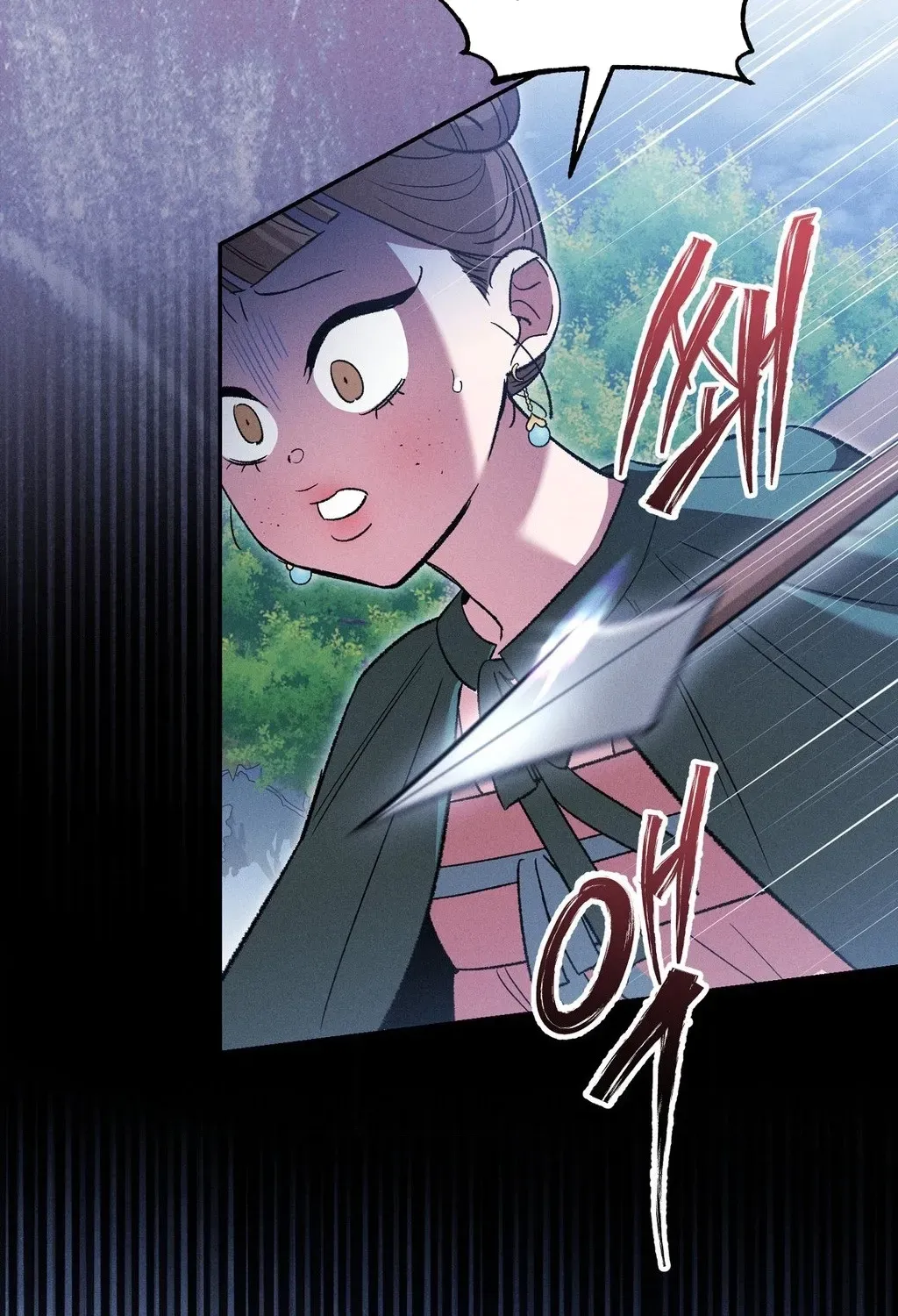 Absolute Adoration Chapter 27 - page 94