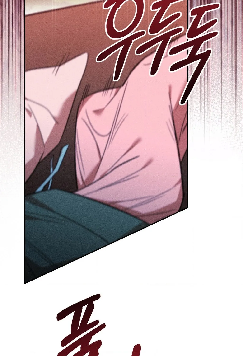 Absolute Adoration Chapter 27 - page 98