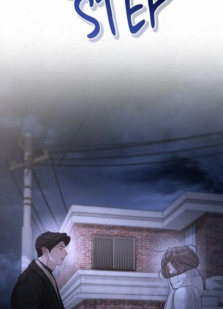 Love Junkie Chapter 29 - page 15