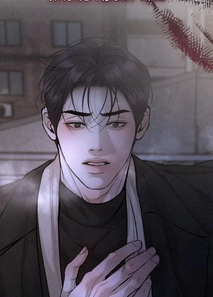 Love Junkie Chapter 29 - page 4