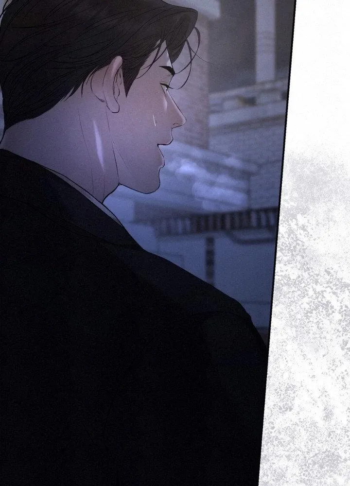 Love Junkie Chapter 29 - page 9