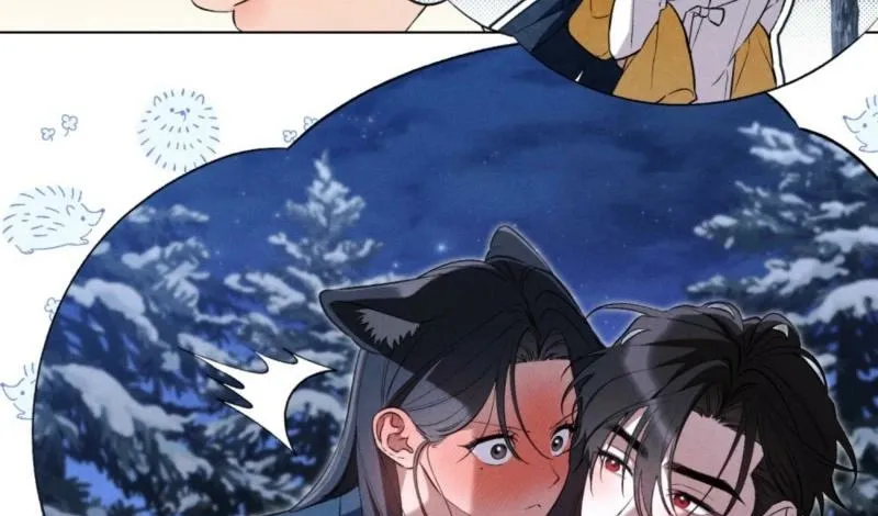 Wolf Groom Chapter 22 - page 6