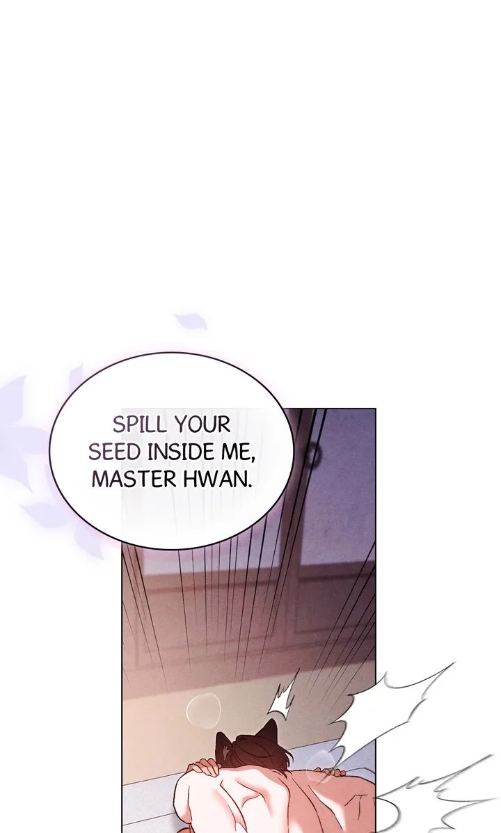 Wolf Groom Chapter 24 - page 1