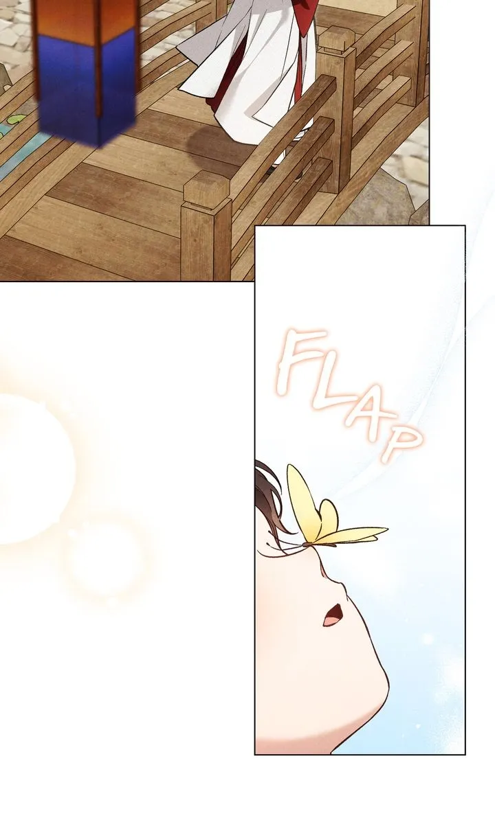 Wolf Groom Chapter 24 - page 11